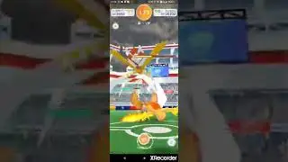 Duo Raid Ultrabestie Katagami