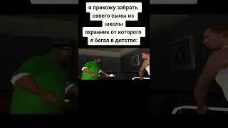 жиза #ксго #tictac #csgo #merdiwolk #blacksky #skill #aboven #люсик #веля #jumper #рек #жиза #топ