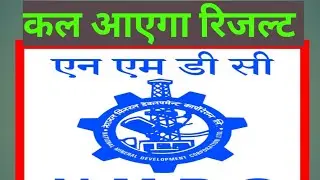 NMDC Q4 result
