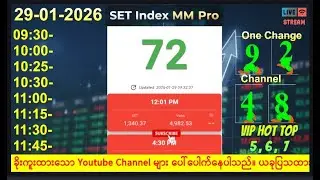 SET Index MM Pro ( 29-01-2026) (12:01)AM LIVE
