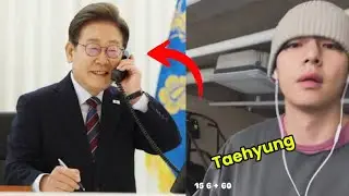 Минуту назад! Тэхён из BTS помог президенту Кореи укрепить экономику страны!