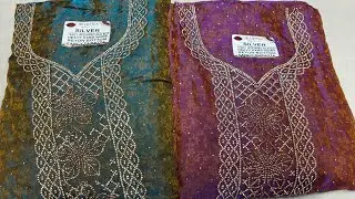 Fancy party wear suit 🌹🌹 ORDER NO 9416283081