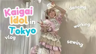 Debuting Our Self-Produced Original Song as  Tokyo Underground Chika Idols 🇯🇵✨