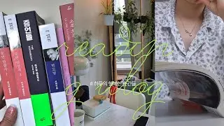 책은 계속 읽었어요 제가 게을렀던건 편집뿐/안톤체호프 왜 이제야 읽었을까