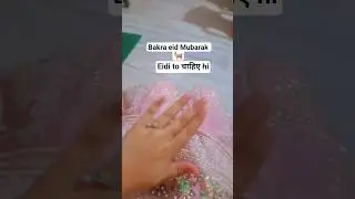 Murshid ab agar eid pr eidi na mili to🤨.#eid #eiduladha #ytshorts #mahirah khizra vlog.
