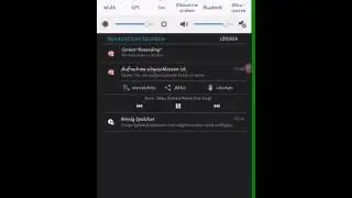 Download