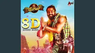 Pogaru Title Track 8D Audio Song