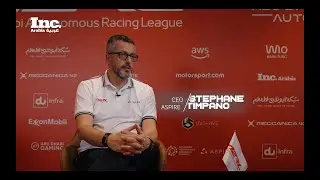 ASPIRE CEO Stephane Timpano Shares What&rsquo;s Ahead for the World&rsquo;s Largest Autonomous Car Race (A2RL)