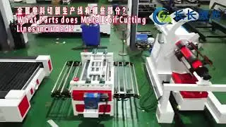 What Parts does the Full Automatic Coil Metal Laser Cutting Machine Production Line included ?