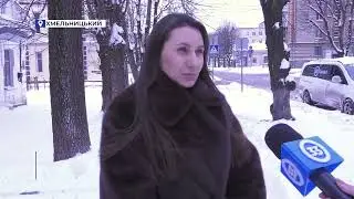 Погода на вихідні 10-11 січня 2026 року