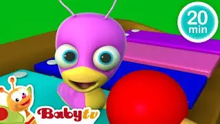 Erkundungen mit Tulli der Raupe 🐛🌟🌈 | Ratespiele für Kinder @BabyTVDE