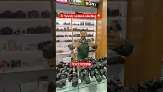 Mumbai Camera Market Low Price | Second Hand DSLR | SONY, NIKON , CANON | Crawford Market Se Sasta