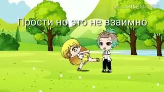 /•Озвучка мини фильма 