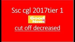 Ssc cgl 2017 revised result