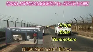 NH66 JAPPINAMOGERU - MAHAKALI PADPU - STATE BANK