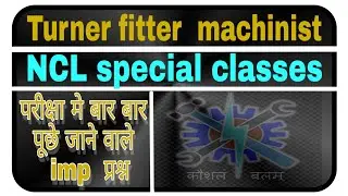 ncl question paper drill operator exam hemm question paper ncl exam 2020 #easy4study #turner #fitter