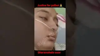 Justice for Pallavi #dharamshalanews #pallavi #laestnews #viral