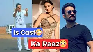 Taskree Web Series Cast  | Neeraj Pandey&rsquo;s Next Thriller | Netflix