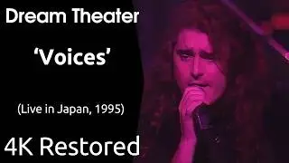 Dream Theater - Voices (Live in Japan 1995) (UHD 4K)
