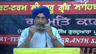 25th Session - Asa Ki Vaar - Dr. Inderjit Singh Gogoani