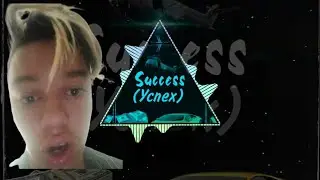 Nedofrey- Золотая цепь (альбом Success ) реакция