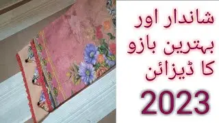 Salvee designing with lace/ bazoo ka design 2023.