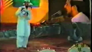 Saeed Siddiqui The Lion of Gohar Shahi