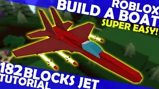 СУПЕР ПРОСТОЙ урок | Истребитель из 182 блоков | Как сделать лодку в Roblox | HawkesDad011