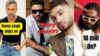 Honey singh angry on Badshah | Raftaar & Krsna story | Emiway complete 10 milli on | DIVINE 