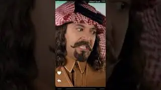 جميع مقاطع يوم التأسيس السعودي 💚💚