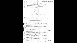 #ts #class7thmathematics #class7thmaths #sa1papers #2023 #scert #mathskillsclub