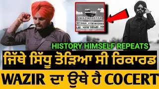 Sidhu Moose Wala &bull; Zomaland Delhi &bull; Wazir Patar &bull; Big Update
