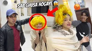 Puri Mamu family Hui Ghusa 😡 New hair colour 😱