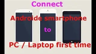 Connect your Mi note 5 or note 5 pro to pc / laptop first time. mi