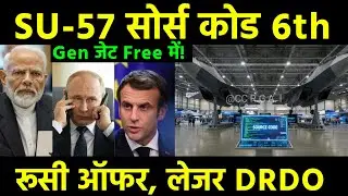 Su-57 सोर्स कोड 6th जेन फ्री! Russia's 50-Year Deal & DRDO-Apollo Secret Laser Gun Technology 🚀