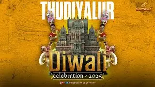 WDC 🏵️ || THUDIYALUR || WINGERZ DIWALI FEST 2K25🎇🪔