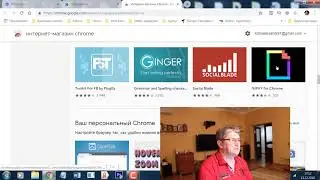 Установка и настройка плагина Video Speed Controller