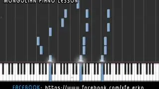Manduhai Setsen Hatan - Piano Lesson, Synthesia tutorial