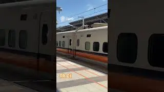 Taiwan high speed rail the first commercial operation train departed at Tainan station#taiwan#thsr
