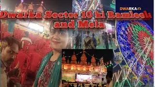 Sector 10 Ka Mela