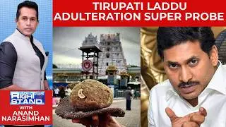 LIVE | Naidu Alleges Adulterated Ghee Used in Tirupati Laddus Under YSRCP Rule | #therightstand