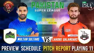 PSL 2023 1st Match Analysis & Pitch Report Multan Sultan vs Lahore Qalanders | MUL vs LAH