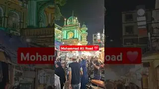 Mohammad Ali Road Mumbai | Ramzan Mubarak #mohammadali #shortsfeed #viralvideo #trend #viral
