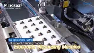 250l/min flexible circuit board reinforcement solution consumer electronics hot glue dispenser