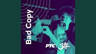 Esi mi dobar