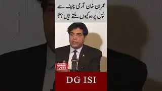 DG ISI -South today official live