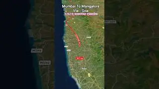 Mumbai से मंगलोर जाने के लिए Best Train 12619 Matsyagandha Express | #shortsfeed #indianbridge