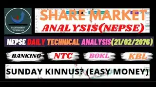 NEPSE Technical Analysis TODAY | BANKING | NTC, BOKL, KBL | YO SHARE KINNUS? | PROFIT?