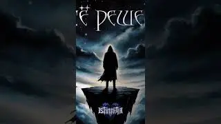 ISTINNAYA - Всё решено #rock #alternative #femalevocal