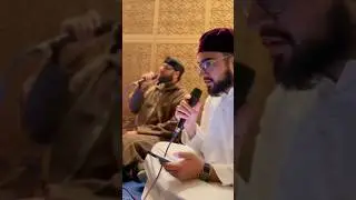 #nasheed #naat #dua #prayer #arabic #punjabi #saifulmalook